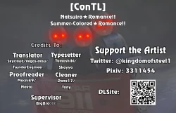 Page 33 of Natsuiro★Romance!! | Summer-Colored★Romance!!