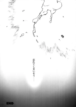 Page 150 of DEFENSEFORM