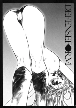 Page 151 of DEFENSEFORM