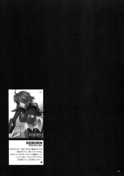 Page 27 of DEFENSEFORM