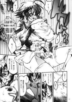 Page 35 of DEFENSEFORM