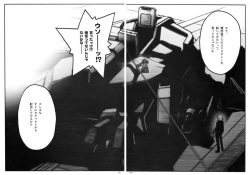 Page 55 of DEFENSEFORM