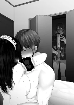 Page 192 of あなたが望むなら（若这是你所期望的）【1-6】