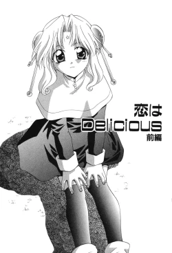 Page 39 of Super Lucky Girl