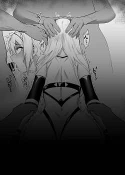 Page 12 of ALISA II Gaiden Omake Hon BAD Gojitsudan Hen