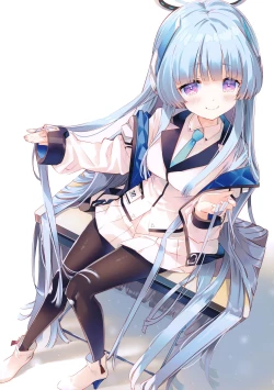 Page 15 of Takane Naisho no Ryuukou Genre