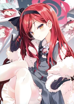 Page 2 of Takane Naisho no Ryuukou Genre