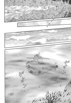 Page 166 of Bakunyuu Kyousei Rinkan