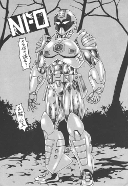 Page 189 of Bakunyuu Kyousei Rinkan