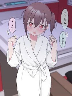 Page 67 of A story about finally going to a love hotel with my TS younger brother