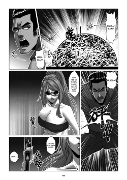 Page 43 of RENQUE S2.3 | Sparrow Season 2 Chapter 3