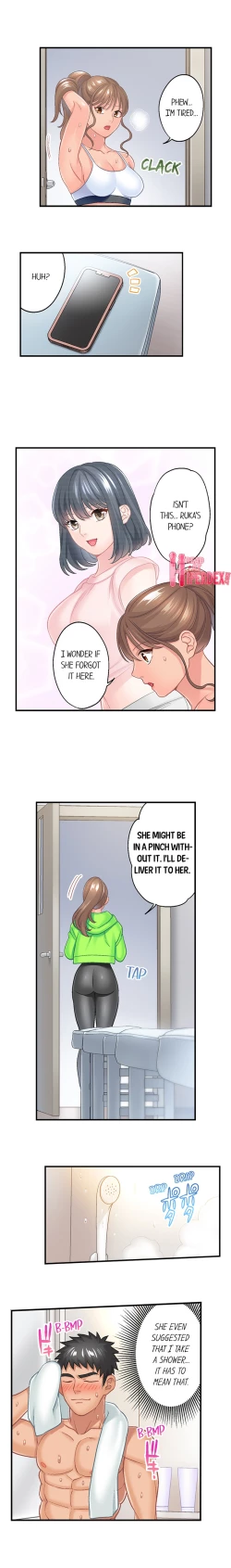 Page 105 of Lusting After Your Muscles