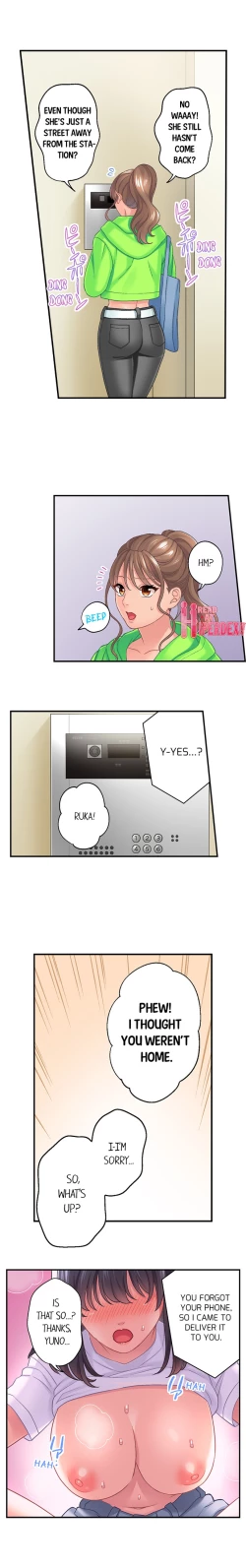 Page 119 of Lusting After Your Muscles