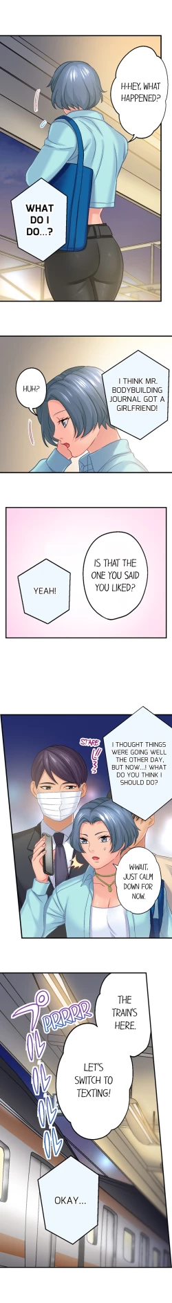 Page 136 of Lusting After Your Muscles