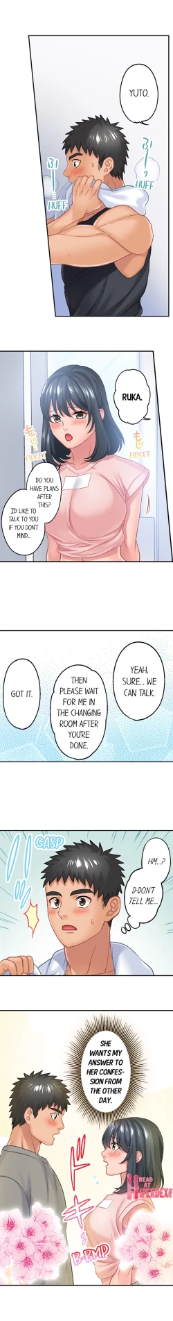 Page 157 of Lusting After Your Muscles