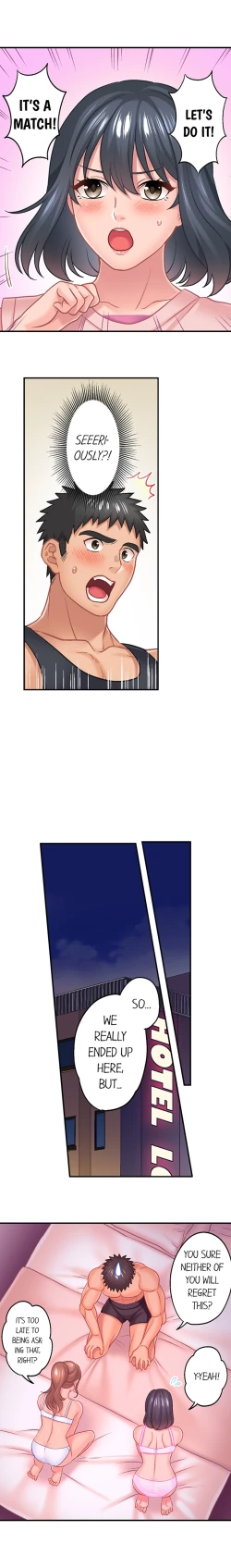 Page 168 of Lusting After Your Muscles