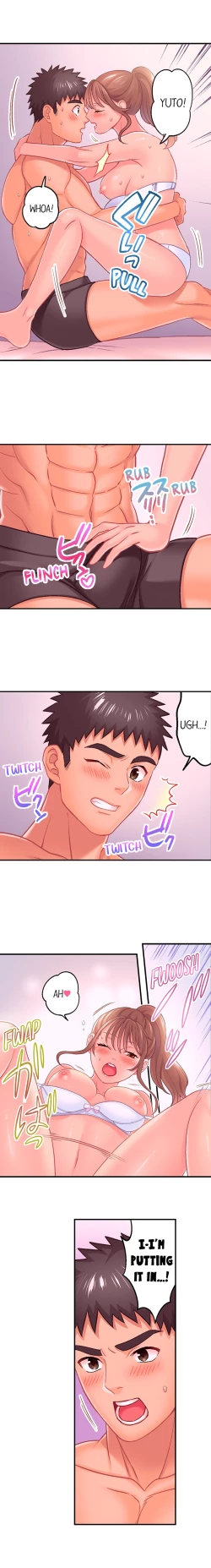 Page 170 of Lusting After Your Muscles