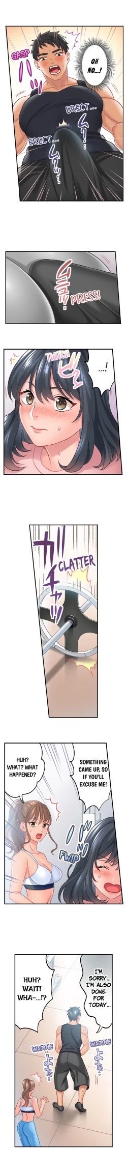 Page 18 of Lusting After Your Muscles