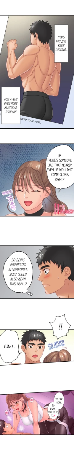 Page 83 of Lusting After Your Muscles