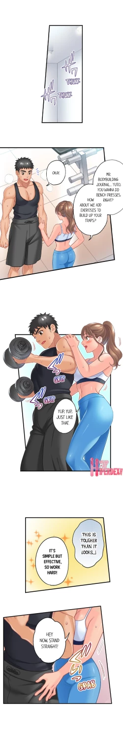 Page 93 of Lusting After Your Muscles