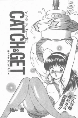 Page 11 of COMIC Penguin Club Sanzokuban 1998-12