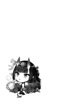 Page 93 of Irou Kitan