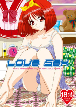 [U.R.C (MOMOYA SHOW-NEKO)] Love Sex (ToHeart) [Digital]
