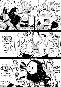 Page 4 of Oni o Kuruwasu Amai Mitsu