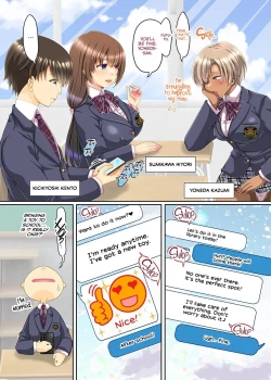 Page 2 of Onee-chan ni Ai ni Kita Dake na no ni! 2 Ane to Sono Gal Tomo to Kurasu Joshi ga Boku no Are o Kiniicchatte Harem!