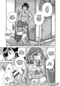 Page 101 of Gakkou...