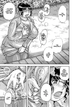 Page 103 of Gakkou...