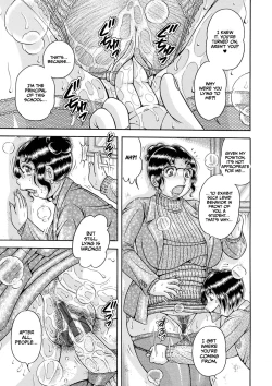 Page 11 of Gakkou...