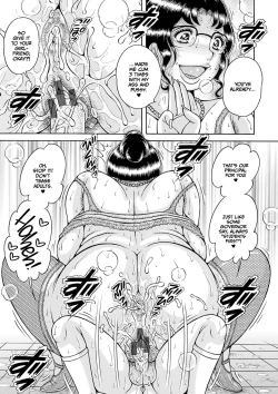 Page 31 of Gakkou...