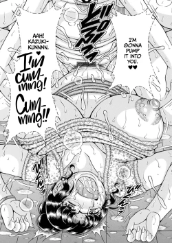 Page 49 of Gakkou...