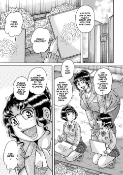 Page 99 of Gakkou...