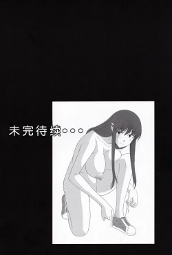 Page 30 of Hakuchuu ni Machinaka de Zenra Roshutsu Onanie Shichau notte Kimochi Ii | 大白天在大街上全裸露出自慰真的好舒服