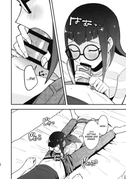 Page 14 of Kanzen Saimin |  Total Hypnsosis