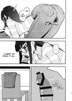 Page 15 of Kanzen Saimin |  Total Hypnsosis