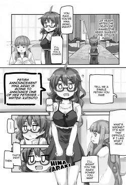 Page 4 of Hina to Onsen 2 - A Book About Mixed Bathing with "Hina Araki" | Hina and the Hot Springs 2