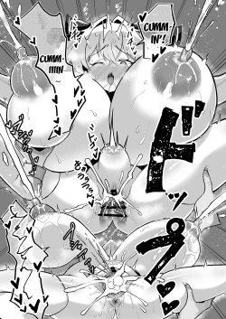 Page 16 of Bounyuu Saimin| Huge Titties And Hypnosis