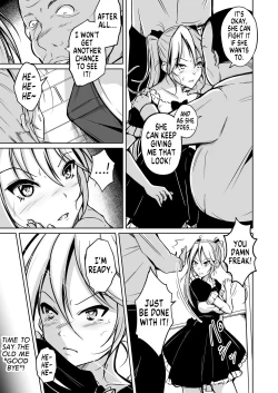 Page 21 of Youshi Baibai