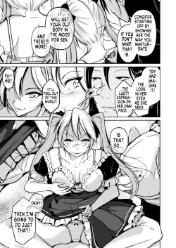 Page 23 of Youshi Baibai