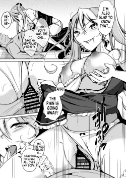 Page 33 of Youshi Baibai