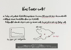 Page 7 of Mushikeinin no Oshigoto