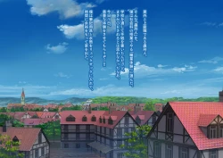 Page 8 of Mushikeinin no Oshigoto