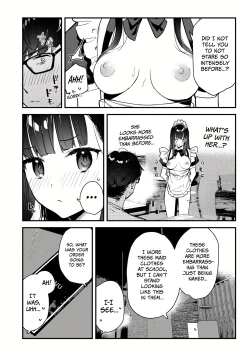 Page 17 of Suki na Ko no Beit Saki ga H na Service o Shiteiru 3 | My favorite girl's part-time job offers "H services" to regular customers 3