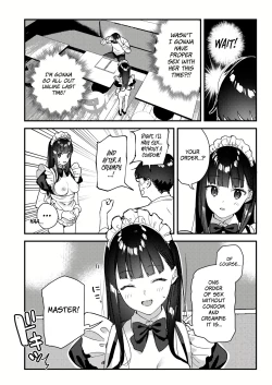 Page 19 of Suki na Ko no Beit Saki ga H na Service o Shiteiru 3 | My favorite girl's part-time job offers "H services" to regular customers 3
