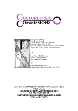 Page 21 of Chichi Obake 8 | Titty Monster 8