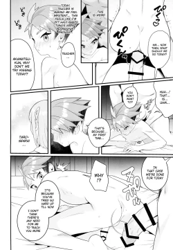 Page 20 of Shigekiteki!! Love Lesson