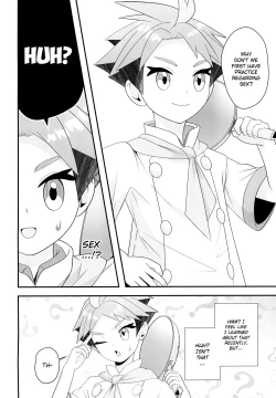 Page 4 of Shigekiteki!! Love Lesson